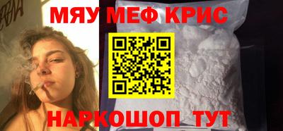 гидра Тара