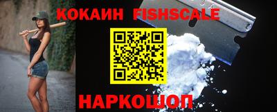 круглые Тверь