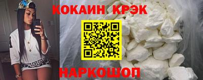 круглые Тверь
