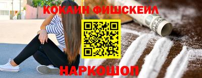 круглые Тверь