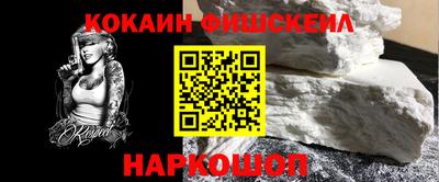 круглые Тверь