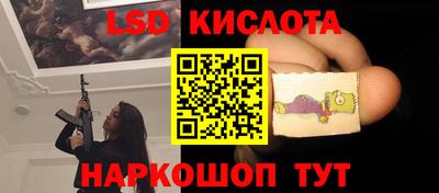круглые Тверь