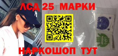 круглые Тверь