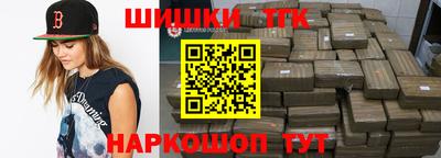 кокаин перу Татарск