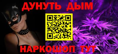 кокаин перу Татарск