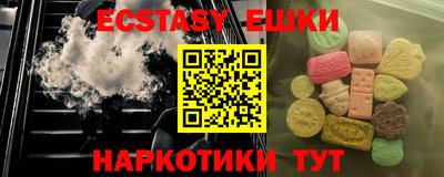круглые Тверь