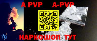круглые Тверь
