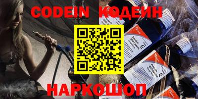круглые Тверь