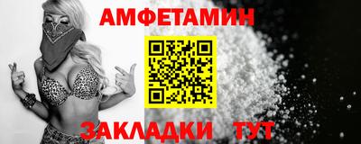 кокаин перу Татарск