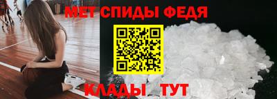 гидра Тара