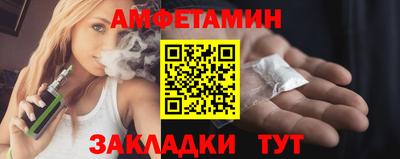 кокаин перу Татарск