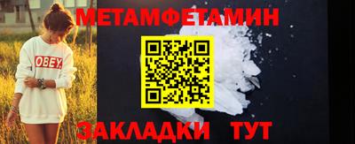 круглые Тверь