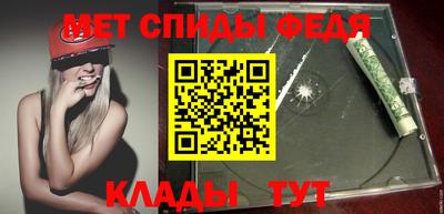 круглые Тверь