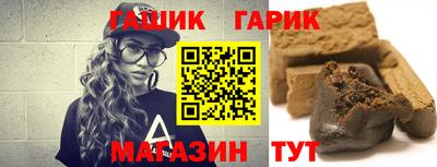 круглые Тверь