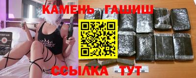 кокаин перу Татарск