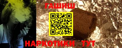 кокаин перу Татарск