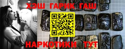 круглые Тверь