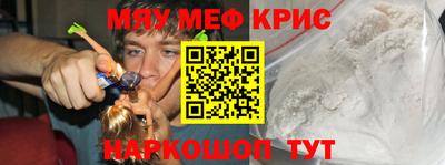 кокаин перу Татарск