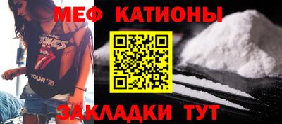 круглые Тверь
