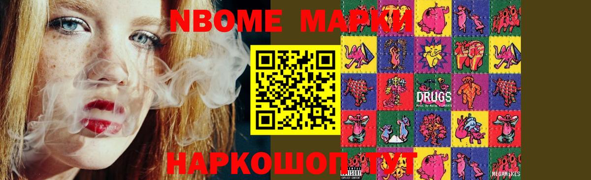 Лсд 25 экстази кислота Лыткарино